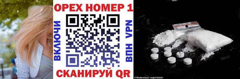 Кокаин Боливия  Белокуриха 