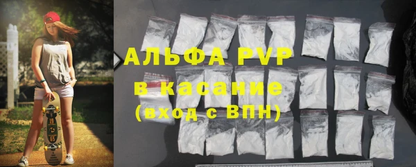 марки nbome Орехово-Зуево