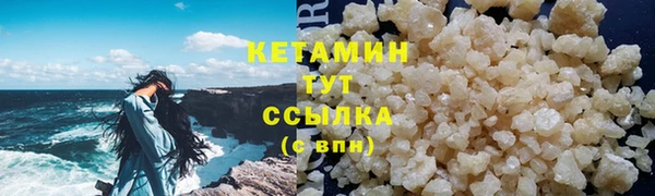 мет Михайлов