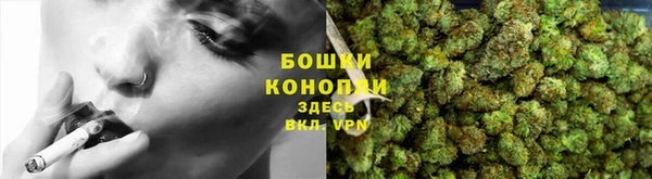 а пвп мука Михайловка