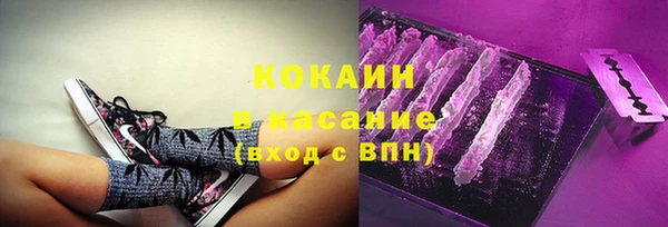 спиды Артём