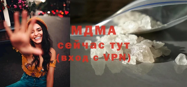 мет Михайлов