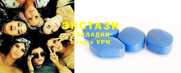 спиды Артём