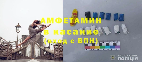 прущий лед Михайловск
