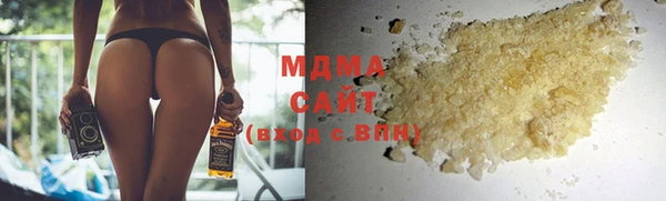 мет Михайлов