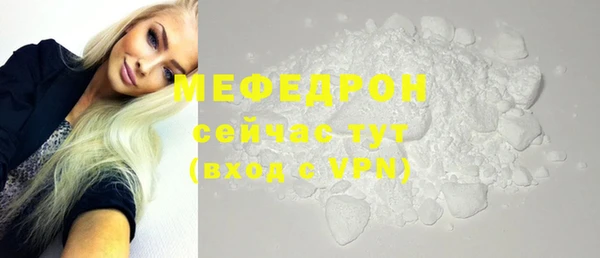 прущий лед Михайловск