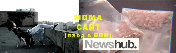 а пвп мука Михайловка