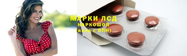 мет Михайлов
