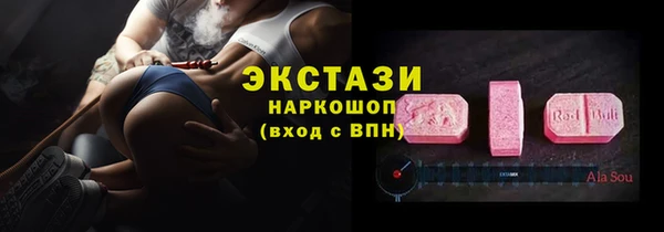 apvp Балабаново