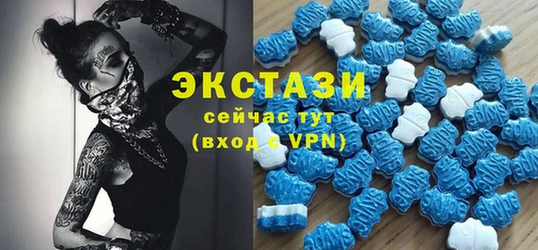 мет Михайлов