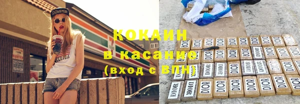 мефедрон VHQ Аркадак