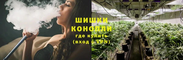 хмурый Ачинск