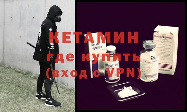 твердый Новый Уренгой
