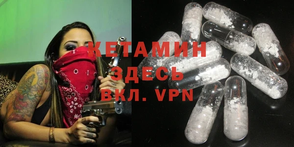 прущий лед Михайловск