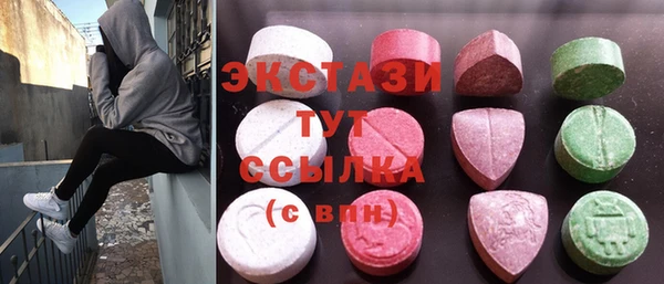 прущий лед Михайловск