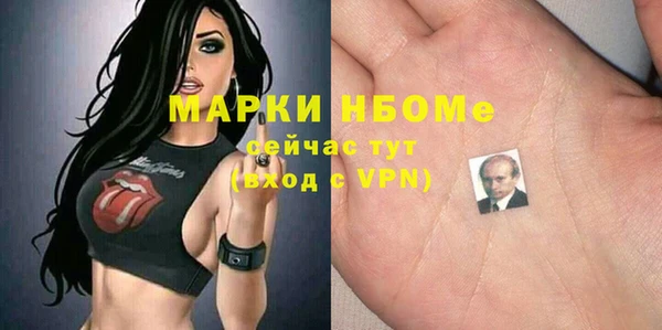 а пвп мука Михайловка