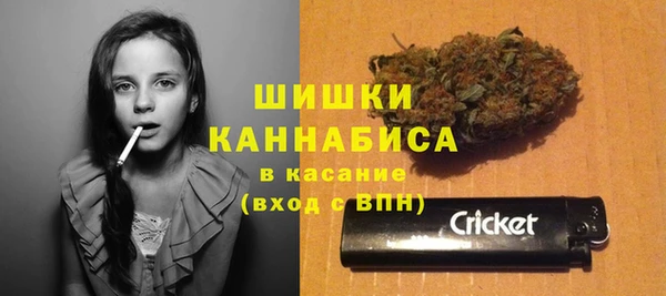 мяу мяу мука Навашино