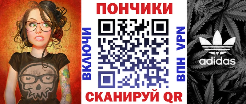 купить наркотик  Белокуриха  Каннабис сатива 